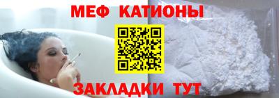 таблы Коммунар
