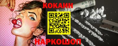 таблы Коммунар