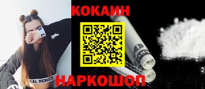 таблы Коммунар