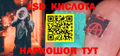 альфа пвп Конаково