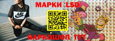 таблы Коммунар