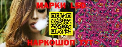 таблы Коммунар