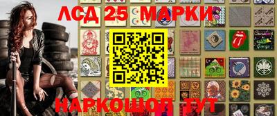 альфа пвп Конаково