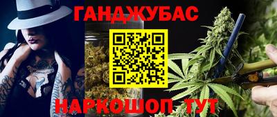 альфа пвп Конаково