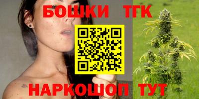 альфа пвп Конаково