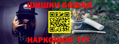 таблы Коммунар