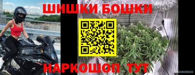 таблы Коммунар