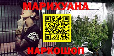 таблы Коммунар
