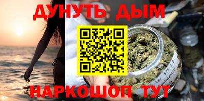альфа пвп Конаково
