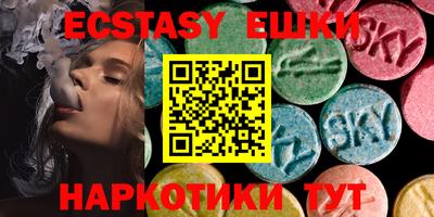 альфа пвп Конаково
