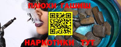 таблы Коммунар